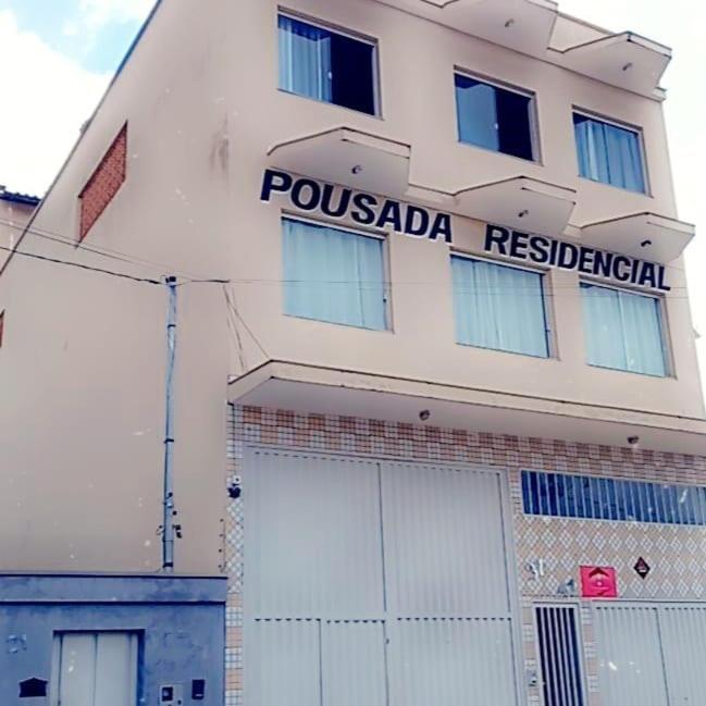 Pousada Residencial クルベロ エクステリア 写真