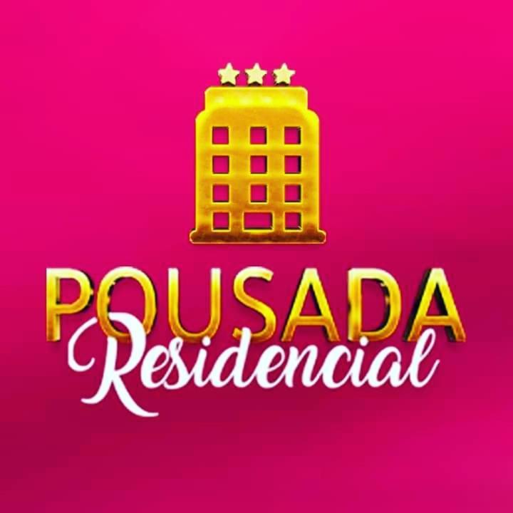 Pousada Residencial クルベロ エクステリア 写真