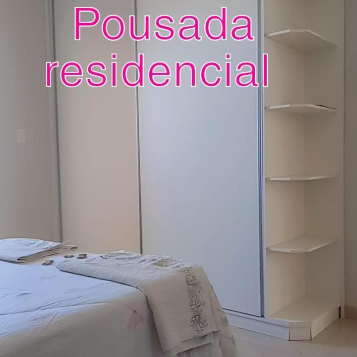 Pousada Residencial クルベロ エクステリア 写真